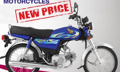 Honda CD 70 2024 new Price in Pakistan Nov.2023 update